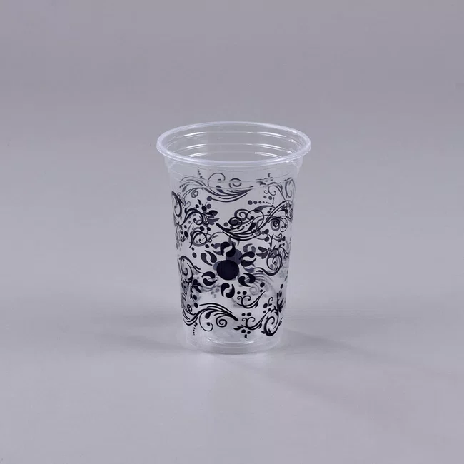 Copo Personalizado Arabesco Preto 300 ml - C/50 Unidades