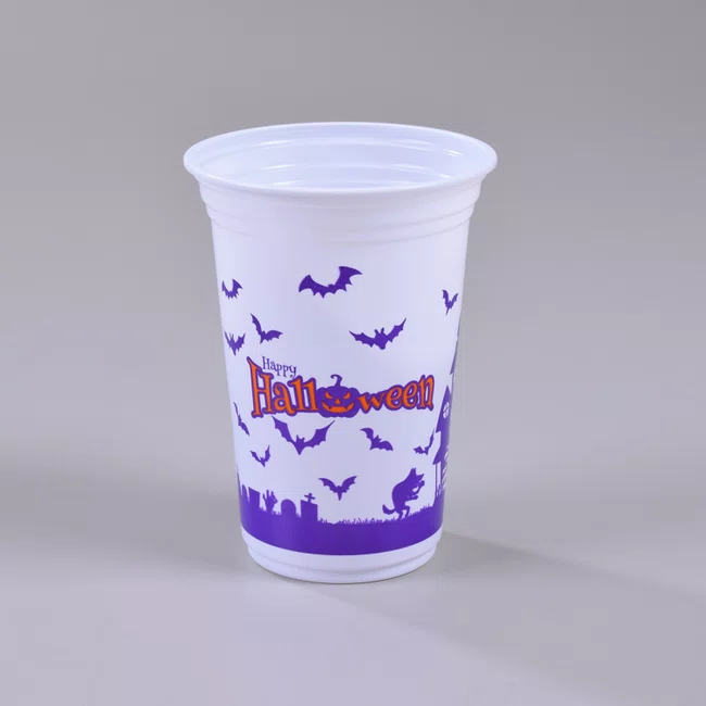 Copo Personalizado Halloween 300 ml - C/60 Unidades