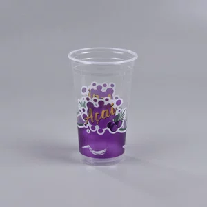 Copo Personalizado Açaí 770 ml - C/50 Unidades
