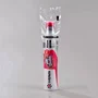 Copo Personalizado Milk Shake 200 ml - C/100 Unidades