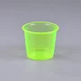 Pote Amarelo Redondo 250 ml - C/50 Unidades