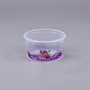 Pote Personalizado Açaí 500 ml - C/50 Unidades